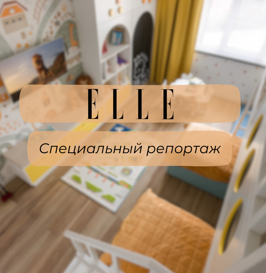 Новый материал о FeliFam