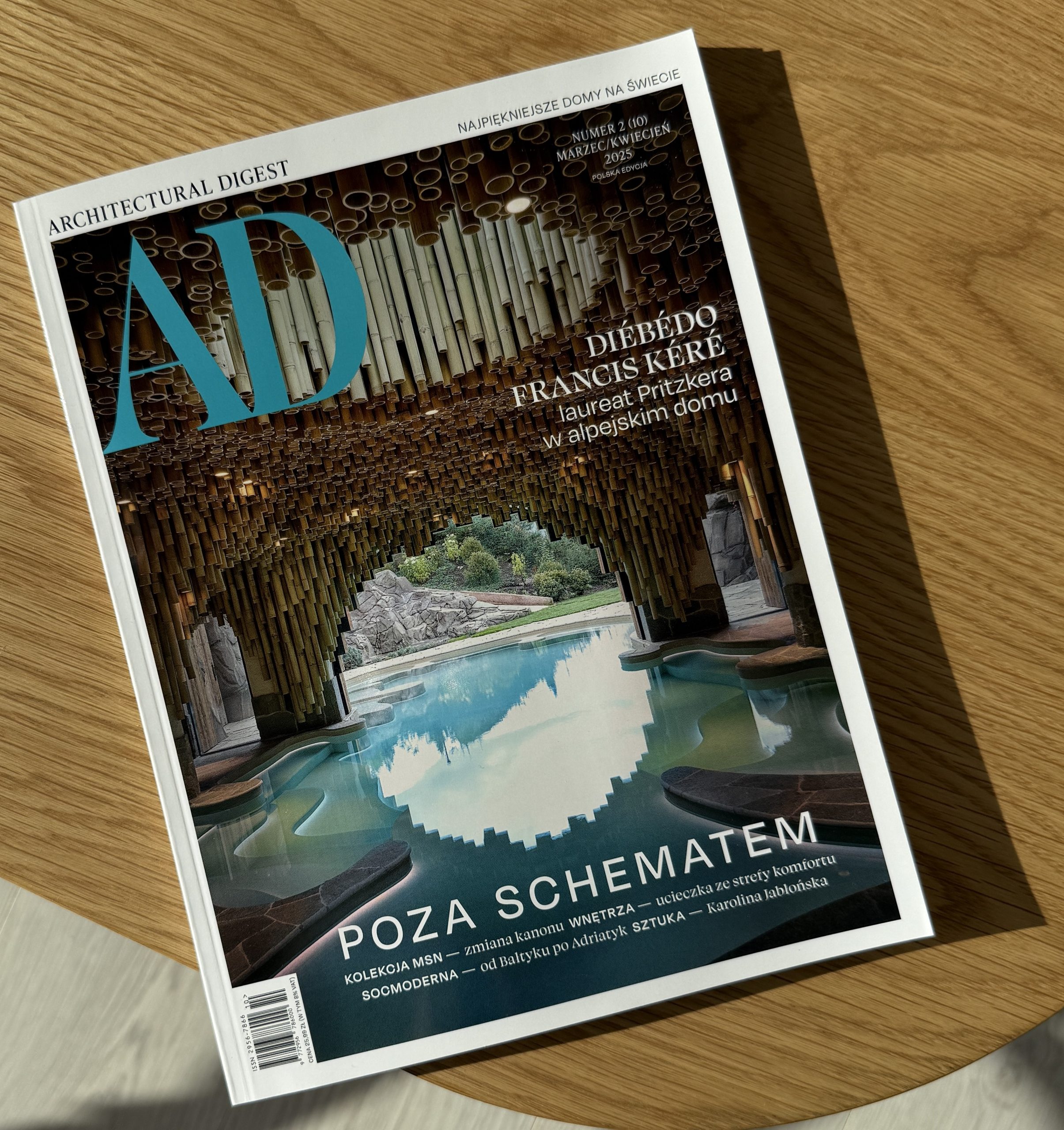 Architectural Digest